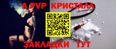 ПСИЛОЦИБИНОВЫЕ ГРИБЫ Ипатово