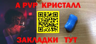 ПСИЛОЦИБИНОВЫЕ ГРИБЫ Ипатово