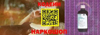 ПСИЛОЦИБИНОВЫЕ ГРИБЫ Ипатово