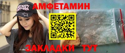ECSTASY Изобильный