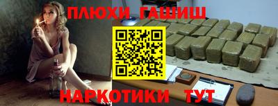 ПСИЛОЦИБИНОВЫЕ ГРИБЫ Ипатово