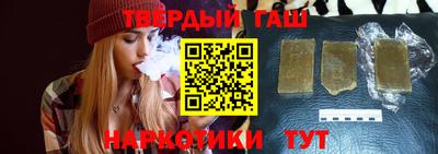 первитин Ирбит