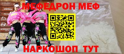 ПСИЛОЦИБИНОВЫЕ ГРИБЫ Ипатово