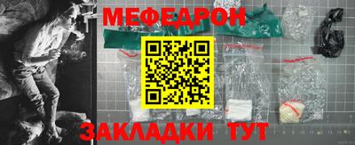 ПСИЛОЦИБИНОВЫЕ ГРИБЫ Ипатово
