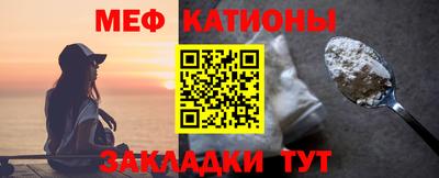 первитин Ирбит