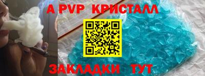 ECSTASY Изобильный