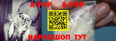 ECSTASY Изобильный