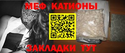 первитин Ирбит