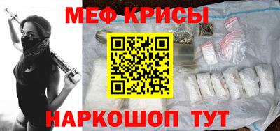 ПСИЛОЦИБИНОВЫЕ ГРИБЫ Ипатово