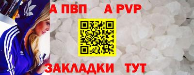 ПСИЛОЦИБИНОВЫЕ ГРИБЫ Ипатово