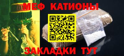 первитин Ирбит